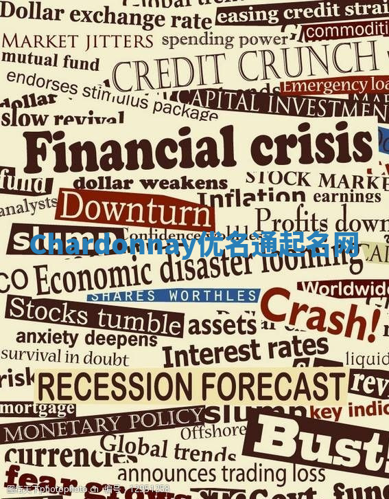 Chardonnay优名通起名网