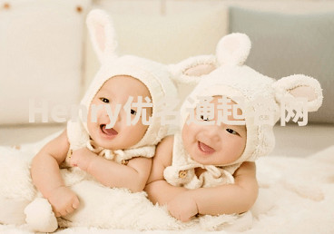 Henry优名通起名网