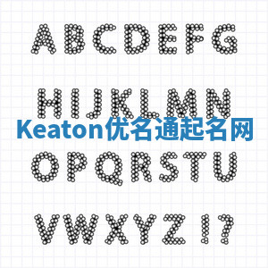 Keaton优名通起名网
