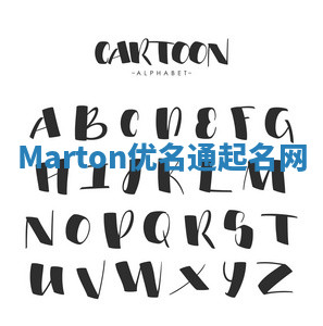 Marton优名通起名网