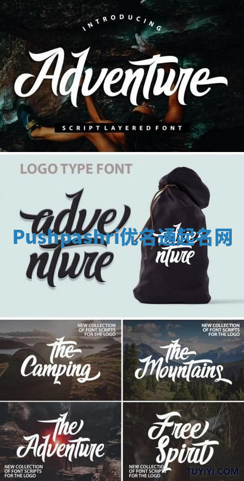 Pushpashri优名通起名网 Pushpashri优名通起名网