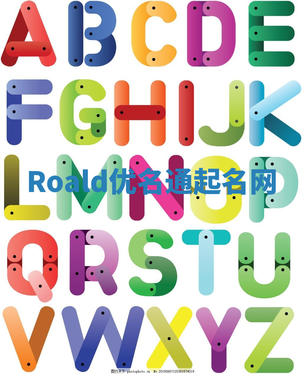 Roald优名通起名网