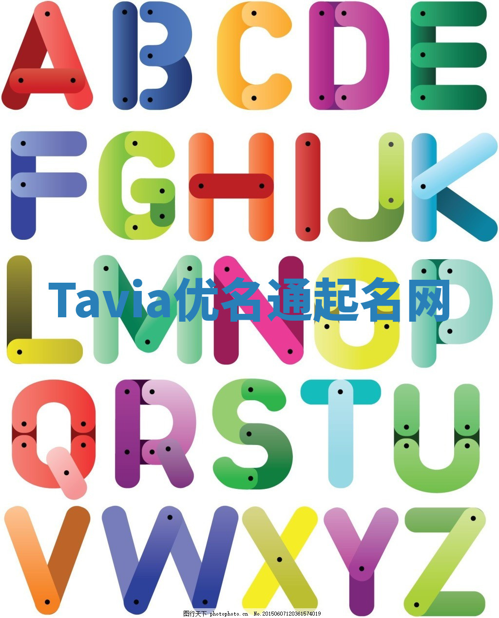 Tavia优名通起名网 Tavia优名通起名网