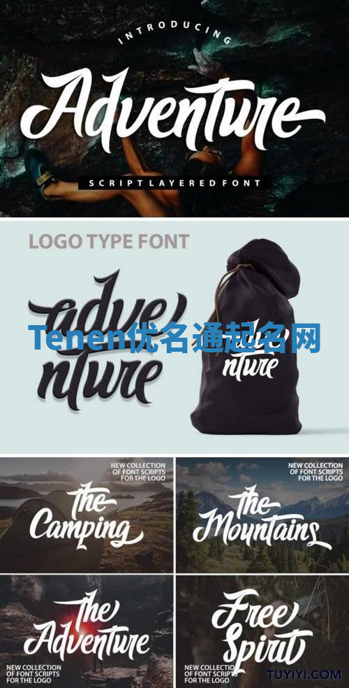 Tenen优名通起名网 Tenen优名通起名网