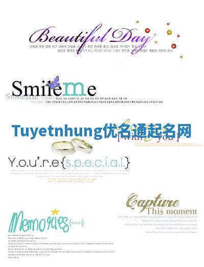 Tuyetnhung优名通起名网